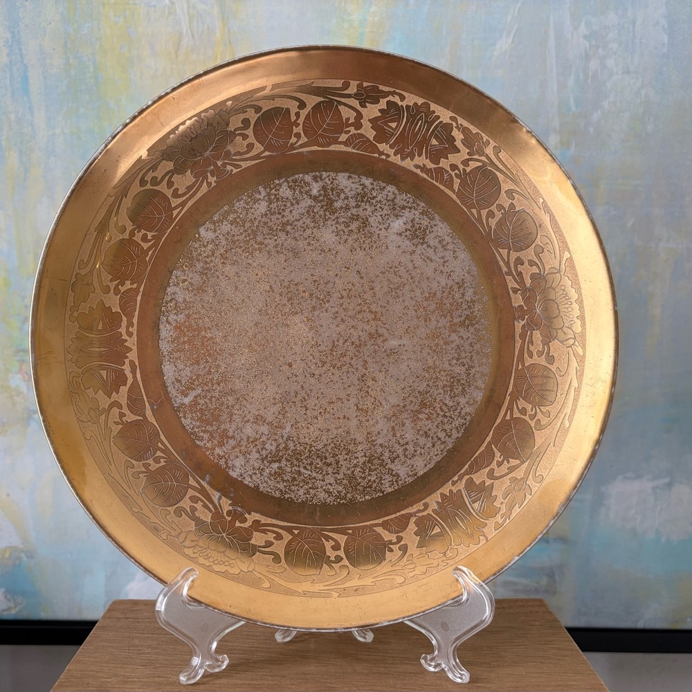Unique Vintage Brass/Gold-tone Serveware Plate